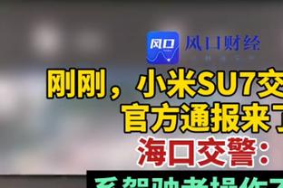 日本女足2-0击败巴西女足，4天内两战对手取得1胜1负的成绩